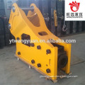 Silence type hydraulic road breaker with 135mm chisel for gold mining